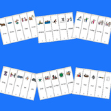 -s, -es, -ing, -ed, -er, -est fans - Boardmaker Visual Aids for Autism SPED