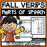Worksheets for Parts of Speech Verbs for Fall