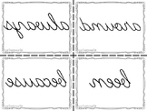 2nd Grade Mirror Sight Words Center