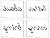 3rd Grade Mirror Sight Words Center
